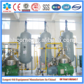 New Condition Mini Rice Bran Oil Mill Plant, Patent Rice Bran Oil Processing Plant